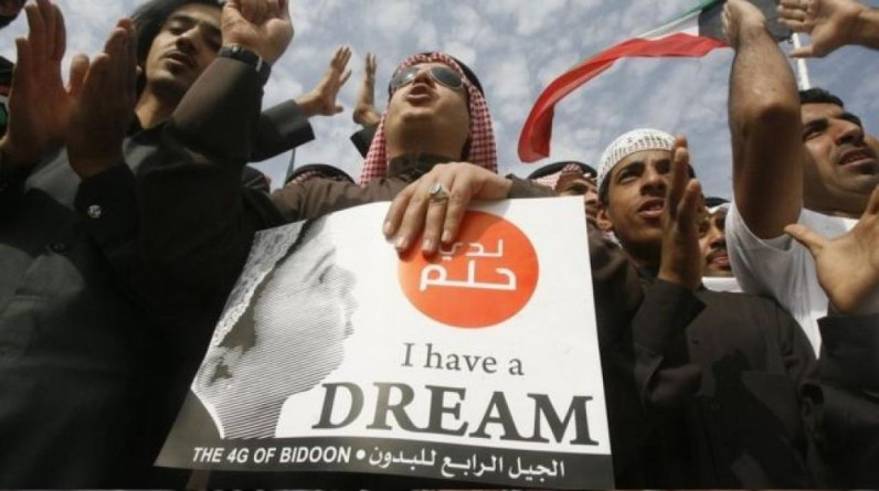 "الأورومتوسطي" يدعو دول الخليج لإنهاء التمييز ضد البدون